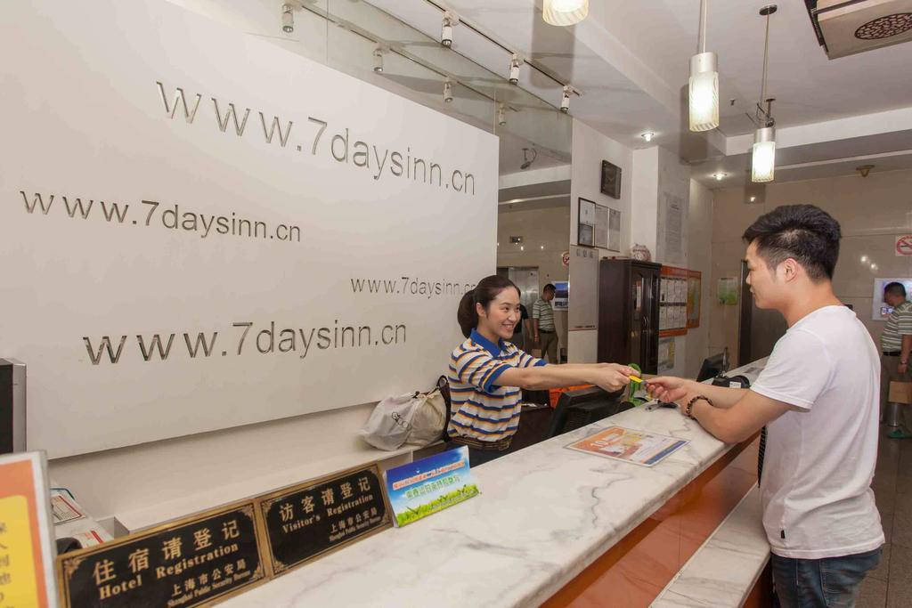 7Days Inn Dali Railway Station Oda fotoğraf